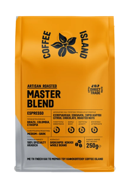 Coffee Island Master Blend espresso beans, 250g